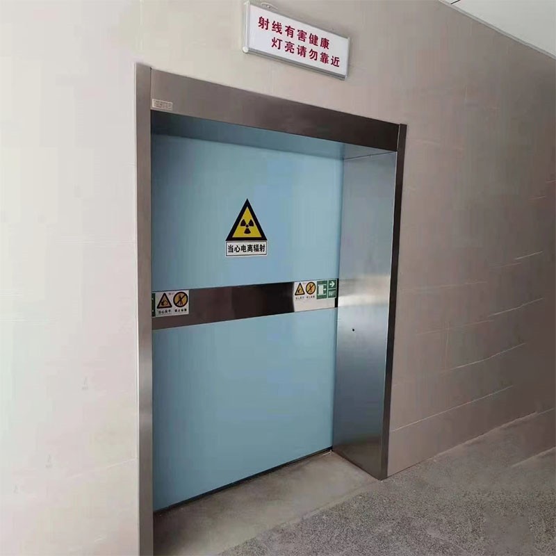 来宾防护医用铅门