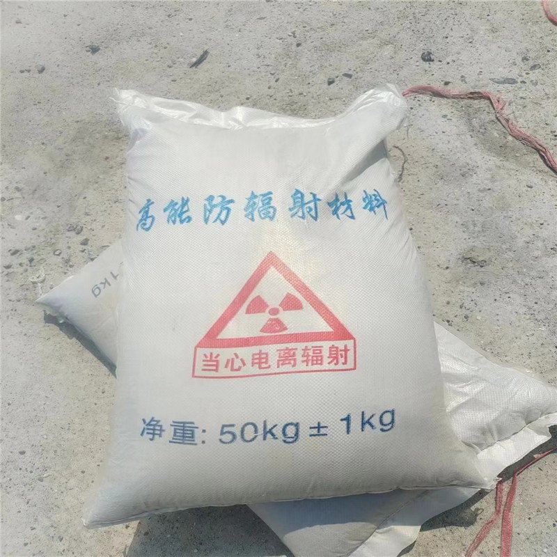 来宾重晶石提纯硫酸钡